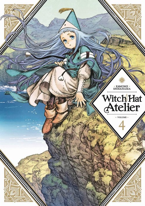 Τόμος Manga Witch Hat Atelier Vol. 04