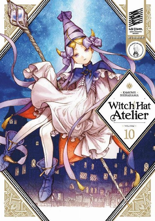 Τόμος Manga Witch Hat Atelier Vol. 10