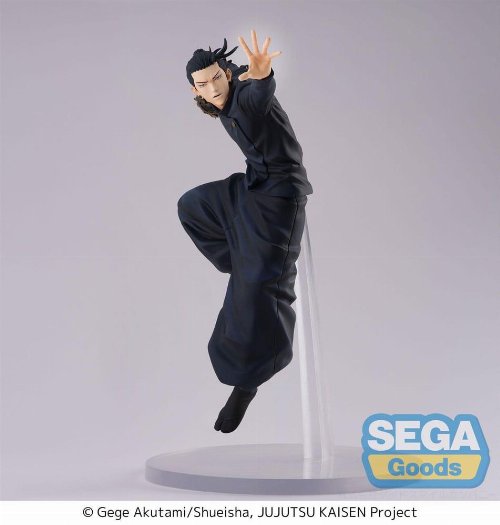 Jujutsu Kaisen: Hidden Inventory Figurizm -
Suguru Geto Statue Figure (25cm)