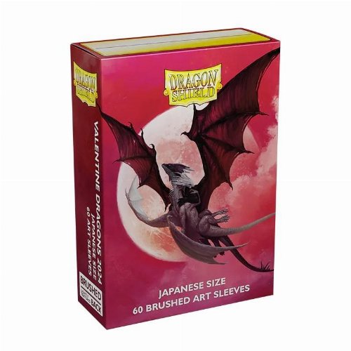 Dragon Shield Art Sleeves Japanese Small Size -
Valentines 2024 (60 Sleeves)