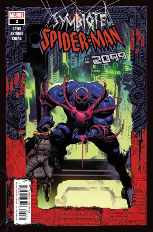 Τεύχος Κόμικ Symbiote Spider-Man 2099 #2 (Of
5)