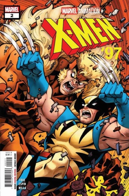 Τεύχος Κόμικ X-Men '97 #2