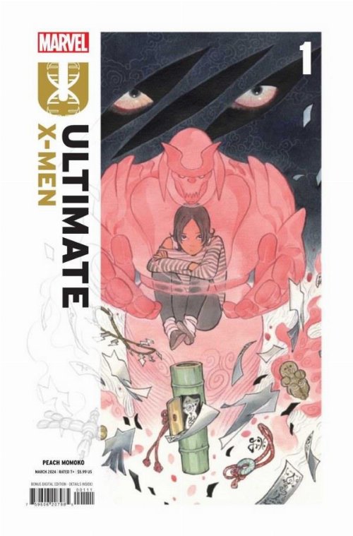 Τεύχος Κόμικ Ultimate X-Men #1