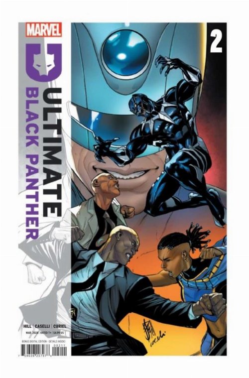 Τεύχος Κόμικ Ultimate Black Panther #2