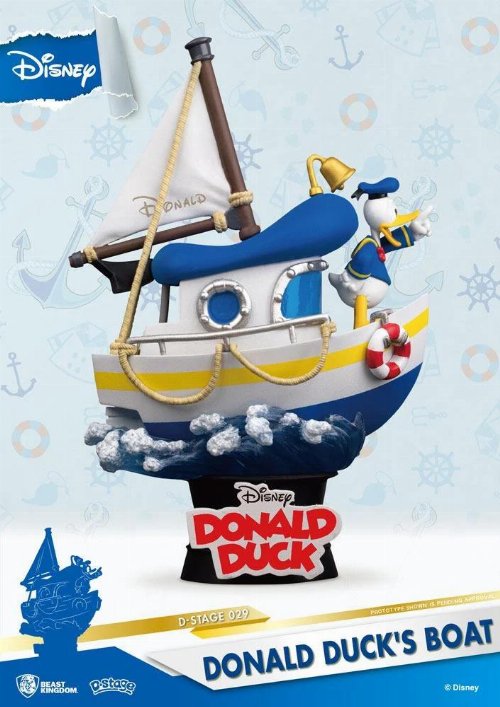 Disney: D-Stage - Donald Duck's Boat Statue
Figure (15cm)