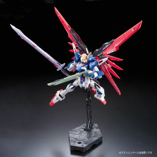 Mobile Suit Gundam - Real Grade Gunpla: Destiny
Gundam Z.A.F.T. ZGMF-X42S 1/144 Model Kit