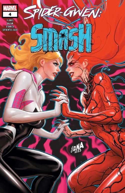 Τεύχος Κόμικ Spider-Gwen Smash #4