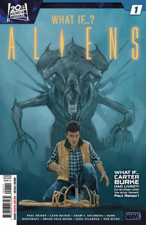 Τεύχος Κόμικ Aliens What If #1