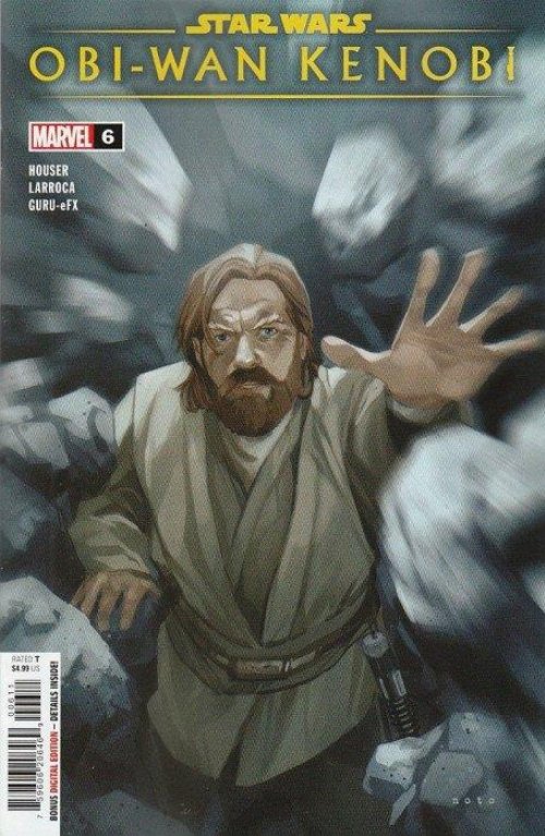 Τεύχος Κόμικ Star Wars Obi-Wan Kenobi #6