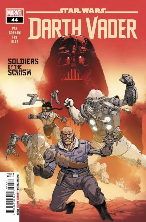 Τεύχος Κόμικ Star Wars Darth Vader #44