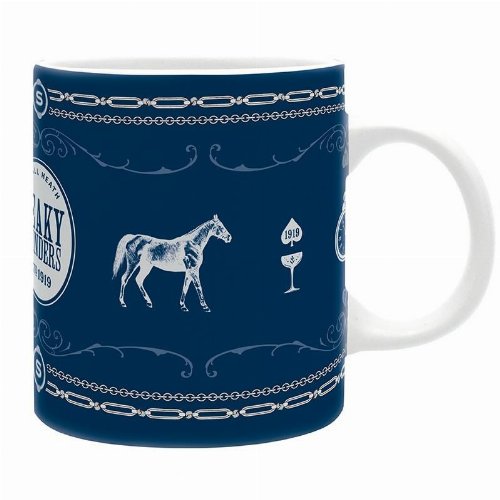 Peaky Blinders - Deco Horse Mug
(320ml)