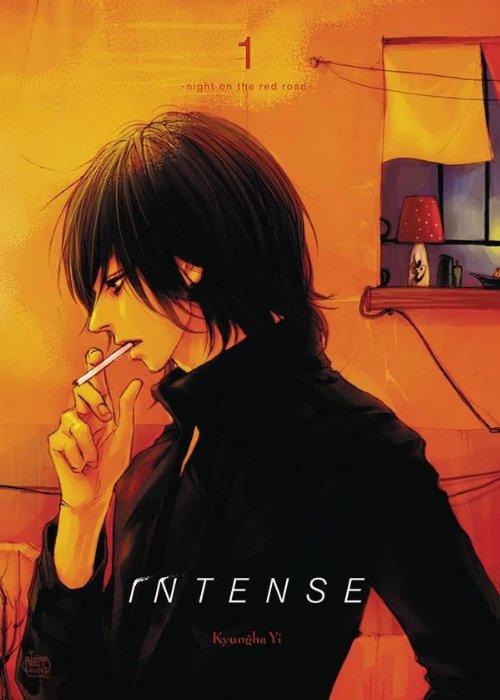 Τόμος Manga Intense Vol. 1 (Of 4)