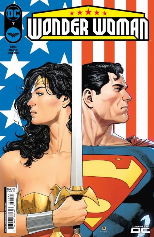 Τεύχος Κόμικ Wonder Woman #7