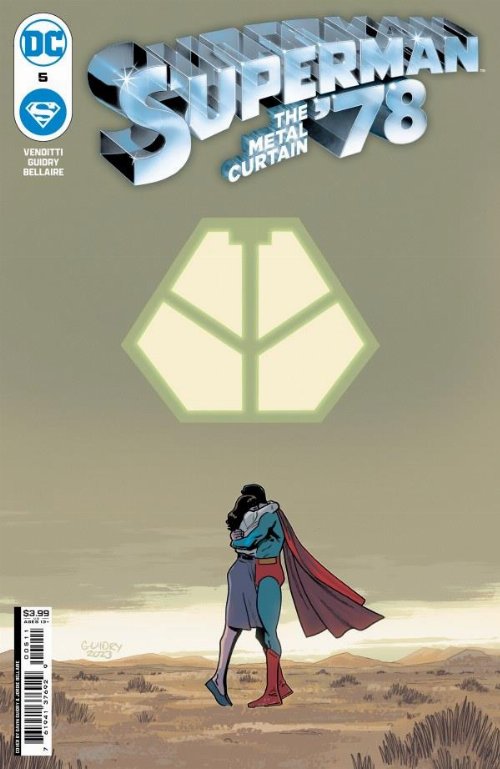 Τεύχος Κόμικ Superman '78 The Metal Curtain #5 (Of
6)