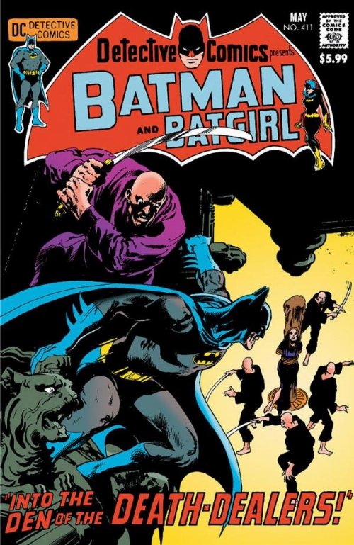 Τεύχος Κόμικ Batman Detective Comics #411 Facsimile
Edition
