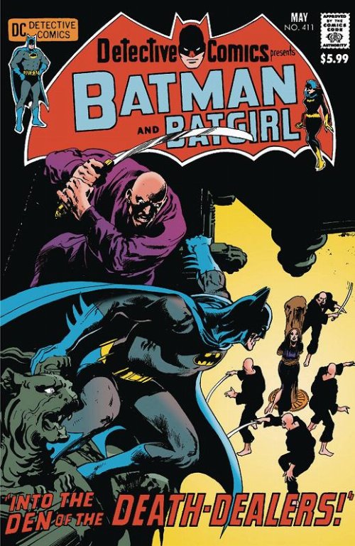 Τεύχος Κόμικ Batman Detective Comics #411 Facsimile
Edition Foil Variant Cover