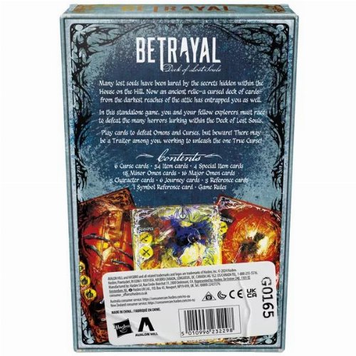 Επιτραπέζιο Παιχνίδι Betrayal: Deck of Lost
Souls