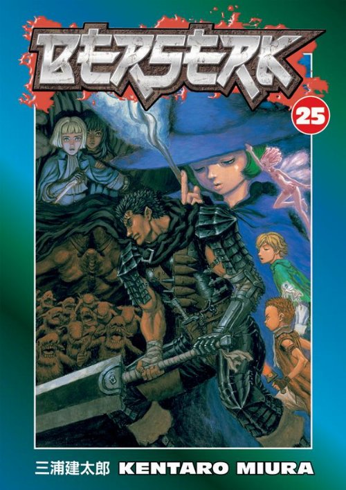 Τόμος Manga Berserk Vol. 25