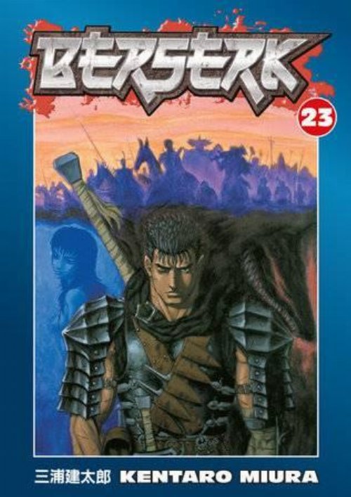 Τόμος Manga Berserk Vol. 23