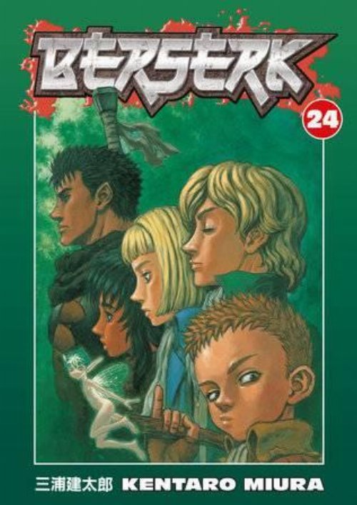 Τόμος Manga Berserk Vol. 24