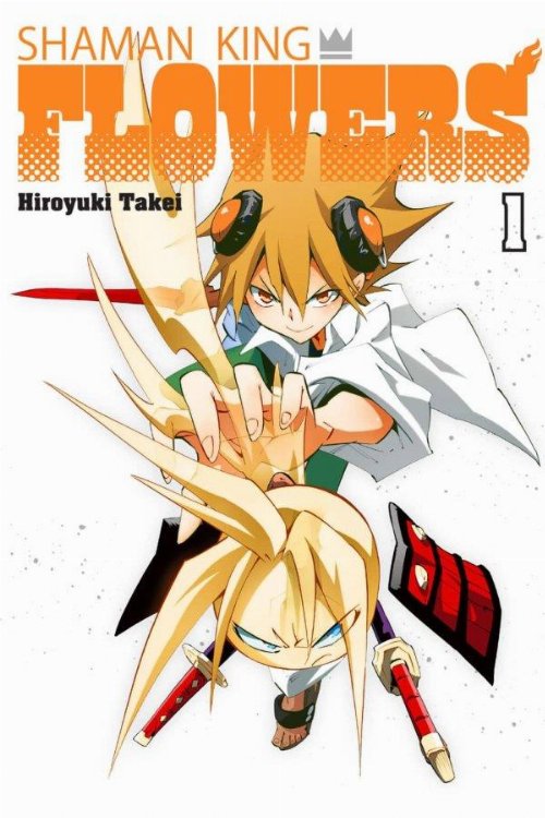 Shaman King Flowers Vol. 01