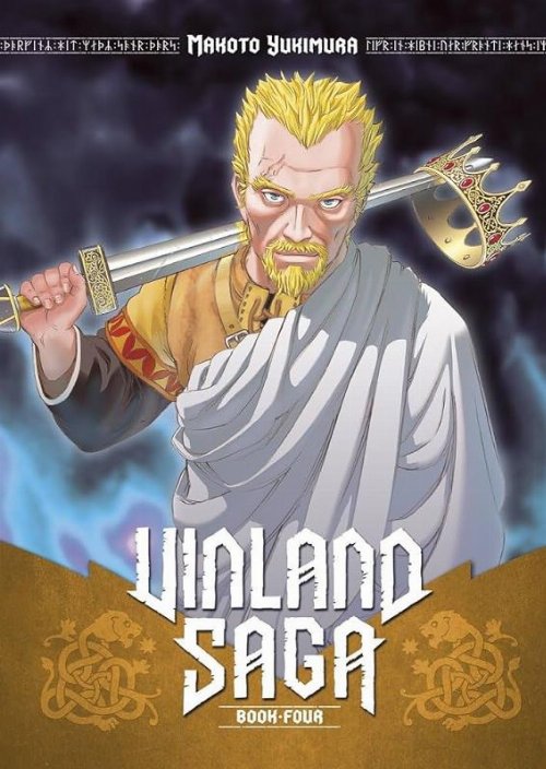 Τόμος Manga Vinland Saga Vol. 04