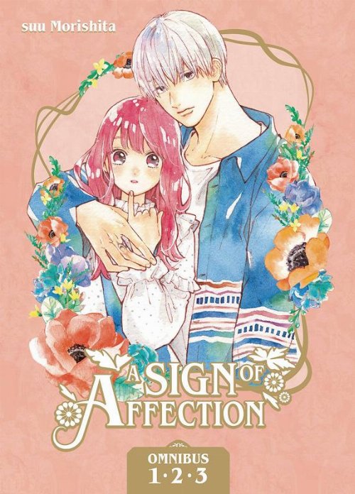 Τόμος Manga A Sign Of Affection Omnibus Vol.
01