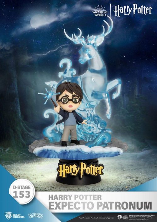 Harry Potter: D-Stage - Expecto Patronum Φιγούρα
Αγαλματίδιο (16cm)