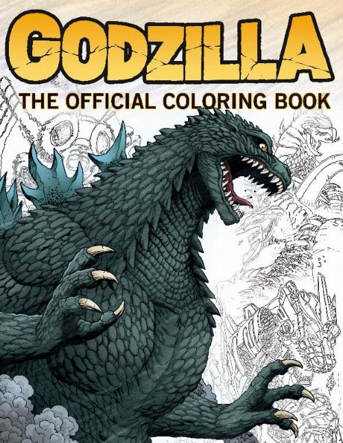 Βιβλίο Ζωγραφικής Godzilla Official Coloring
Book