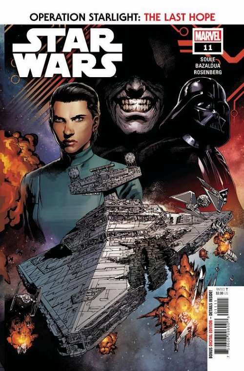 Τεύχος Κόμικ Star Wars #11