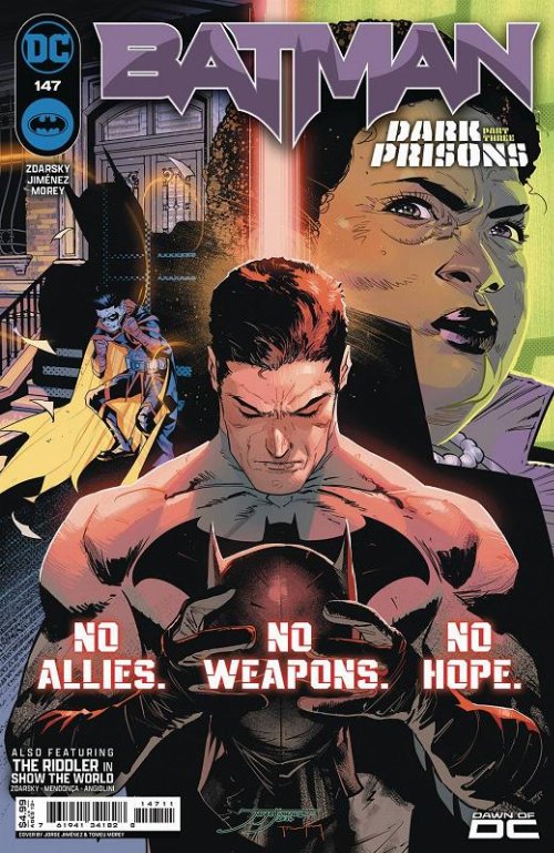 Τεύχος Κόμικ Batman #147