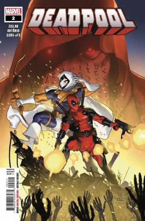 Τεύχος Κόμικ Deadpool #2