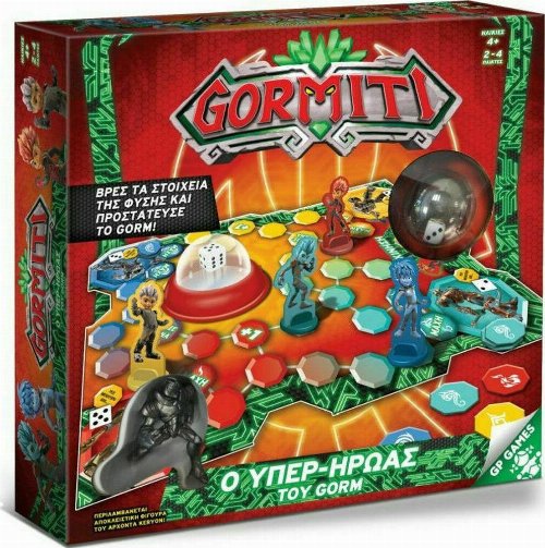 Board Game Gormiti Ο Υπέρ Ήρωας του
Gorm