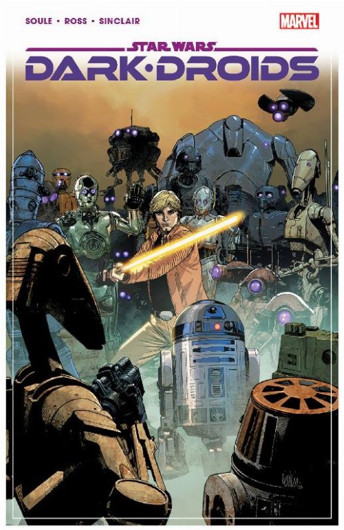 Εικογραφημένος Τόμος Star Wars: Dark
Droids
