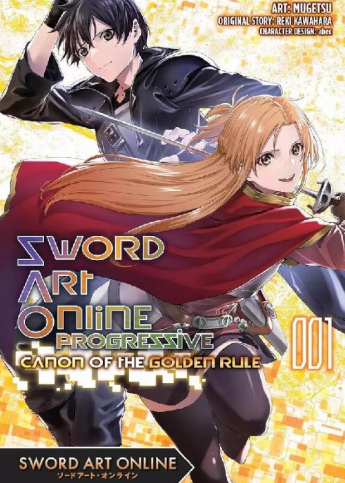 Τόμος Manga Sword Art Online Progressive: Canon Of The
Golden Rule Vol. 01