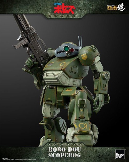 Armored Trooper Votoms Robo-Dou - Scopedog
Action Figure (15cm)