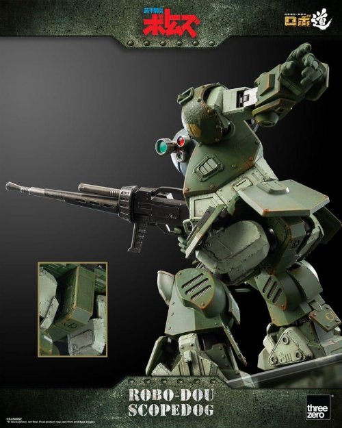Armored Trooper Votoms Robo-Dou - Scopedog
Action Figure (15cm)