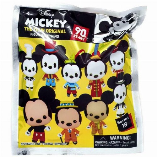 Disney - Mickey Through the Years Bag Clip
Keychain (Random Packaged Blind Pack)