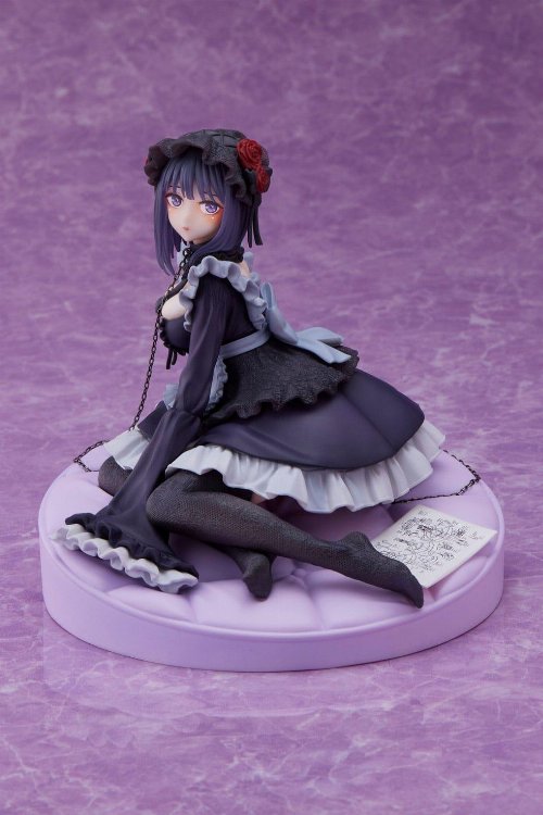 My Dress Up Darling AMP - Marin Kitagawa Kuroe
Shizuku Statue Figure (18cm)