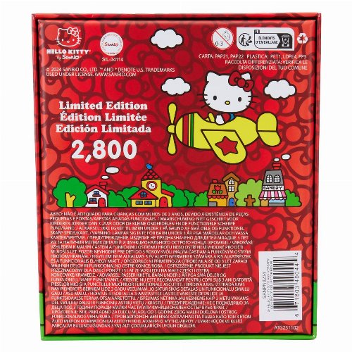 Hello Kitty: 50th Anniversary - Coin Bag Καρφίτσα
(LE2800)