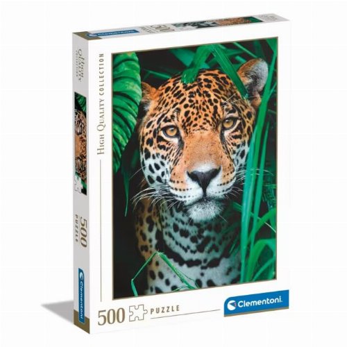 Παζλ 500 κομμάτια - Jaguar in the Jungle