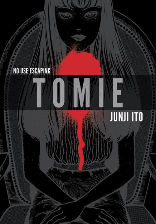 Τόμος Manga Tomie Complete Deluxe Edition Junji
Ito