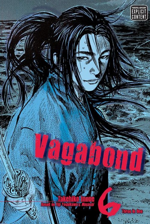 Τόμος Manga Vagabond Vol. 06 Νέα Έκδοση