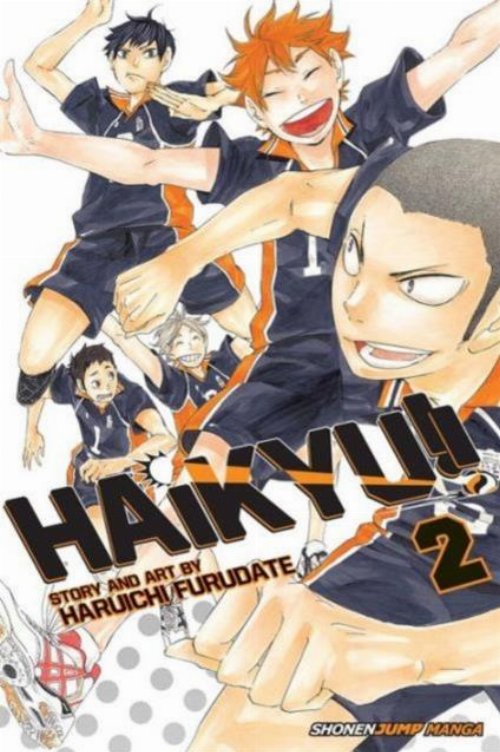 Τόμος Manga Haikyu!! Vol. 02