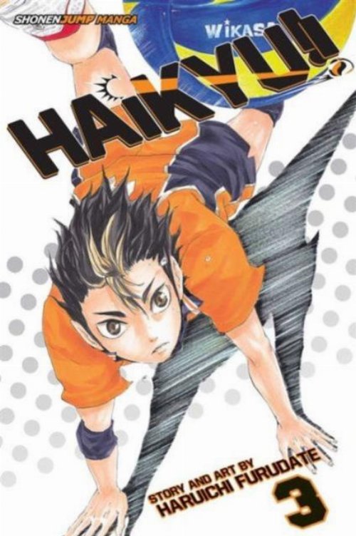 Τόμος Manga Haikyu!! Vol. 03