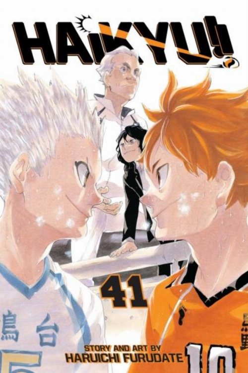 Τόμος Manga Haikyu!! Vol. 41