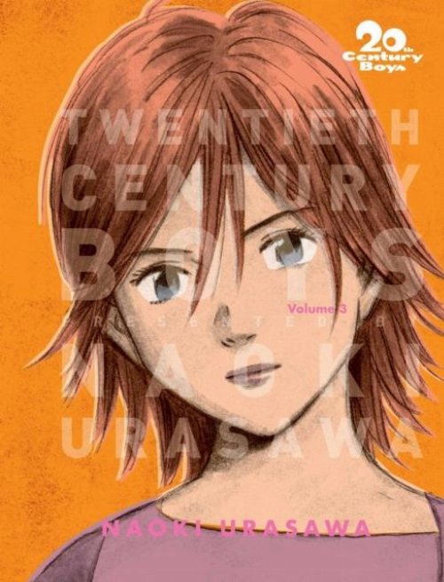 Τόμος Manga 20th Century Boys Perfect Edition Vol.
03