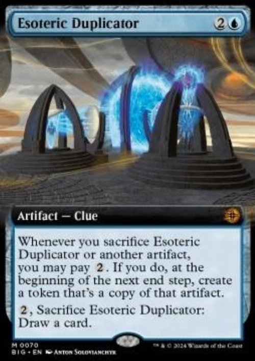 Esoteric Duplicator (V.3)