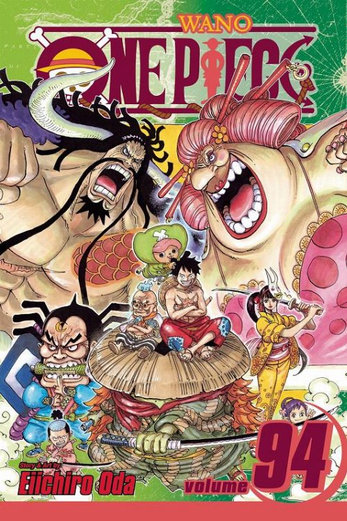 Τόμος Manga One Piece Vol. 94 (New
Printing)