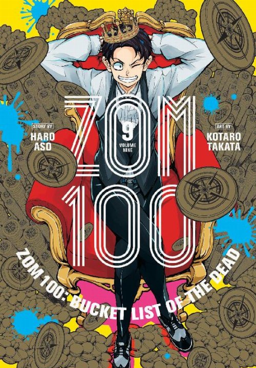 Τόμος Manga Zom 100: Bucket List Of The Dead Vol.
09
